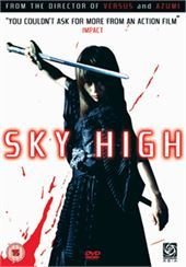 Sky High (2005) [DVD]