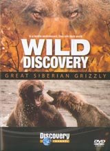 Wild Discovery: Great Siberian Grizzly [DVD]