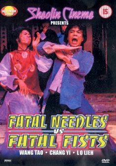 Fatal Needles vs Fatal Fist [DVD]