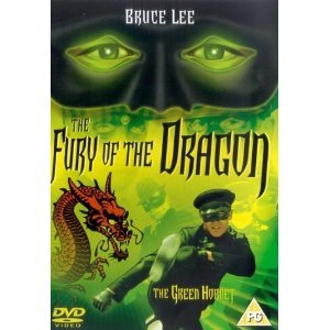 Fury Of The Dragon [DVD]