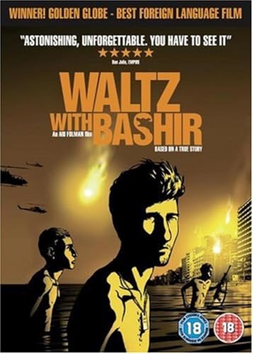Waltz with Bashir (2008) [DVD]