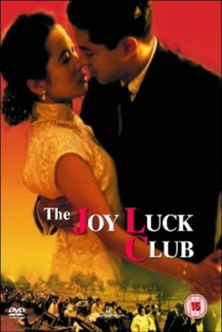 The Joy Luck Club (1993) [DVD]