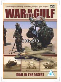 War In The Gulf - Dual In The Desert [DVD]