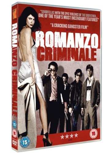 Romanzo Criminale (2005) [DVD]