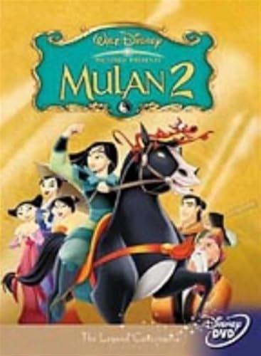 Mulan 2 [DVD]