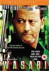 Wasabi (2001) [DVD]