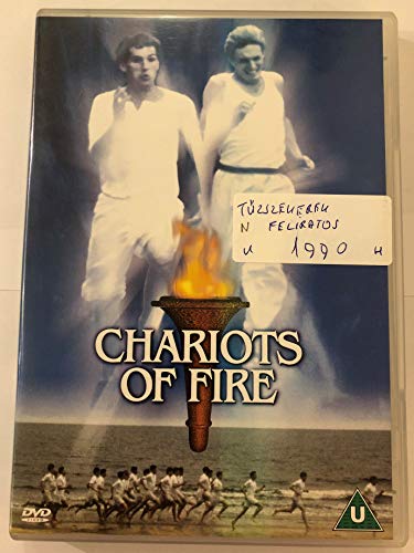 Chariots Of Fire (1981) [DVD]