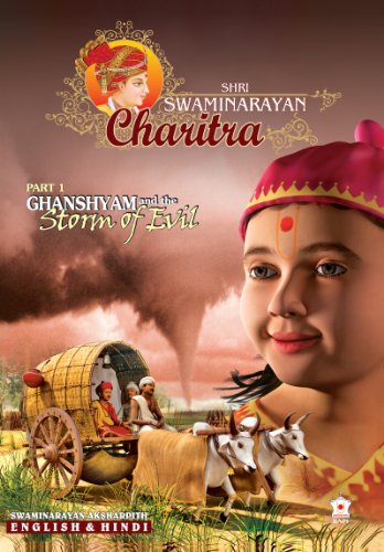 Shri Swaminarayan Charitra Part 1: Ghanshyam and the Storm of Evil [DVD]
