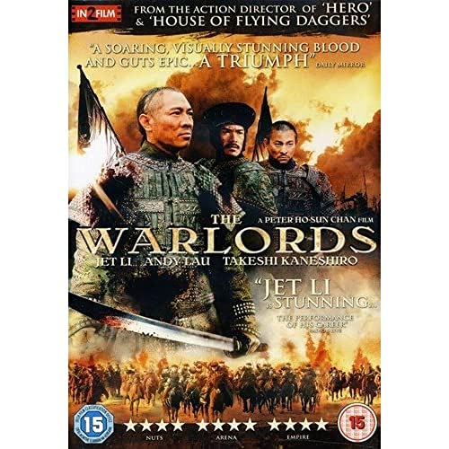 The Warlords (2007) [DVD]