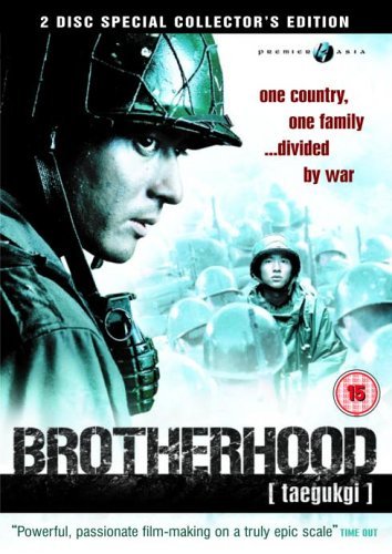 Brotherhood (2006) [DVD]