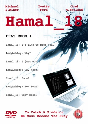 Hamal 18 (2004) [DVD]
