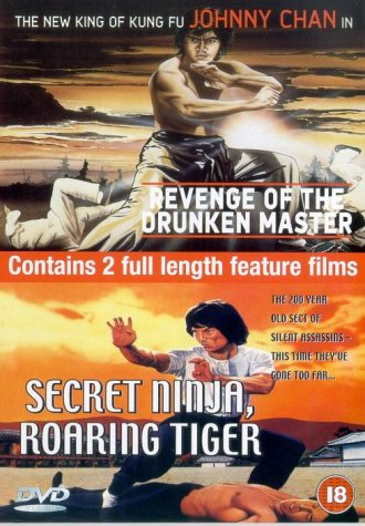 Revenge of the Drunken Master / Secret Ninja Roaring Tiger [DVD]