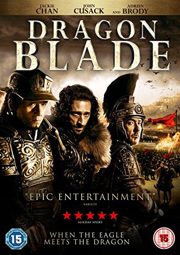 Momentum [DVD]