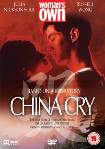 China Cry (1990) [DVD]