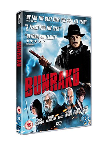 Bunraku (2010) [DVD]