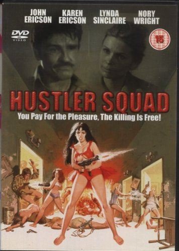 Hustler Squad [DVD]