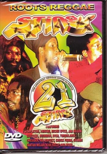 The 21st Sting Reggae Festival [DVD]