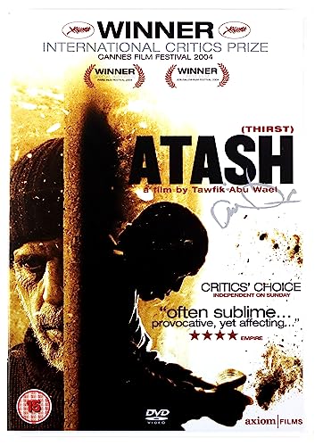Atash (1972) [DVD]