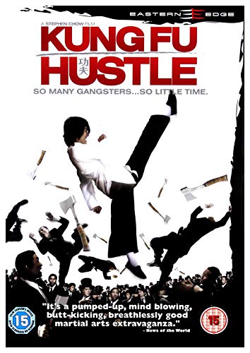 Kung Fu Hustle (2004) [DVD]