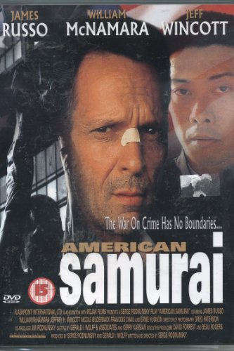American Samurai (1992) [DVD]