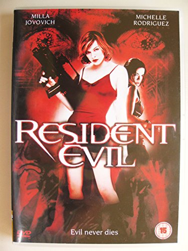Resident Evil [DVD]
