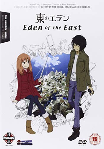 Eden Of The East (2009) [DVD]