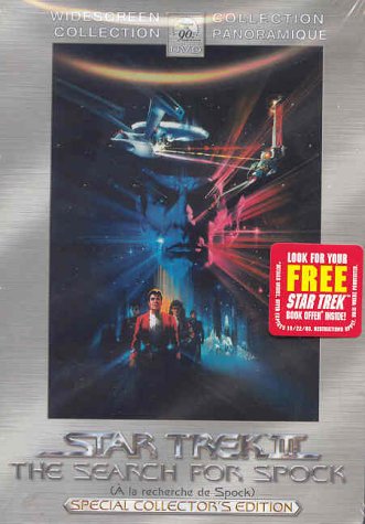 Star Trek III: The Search for Spock (Special Collector's Widescreen Edition) (1984) [DVD]