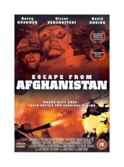 Escape From Afghanistan [DVD]