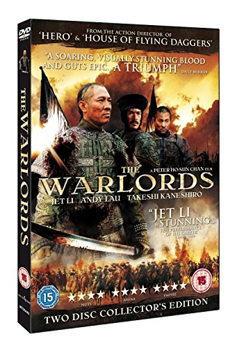 Warlords [DVD]