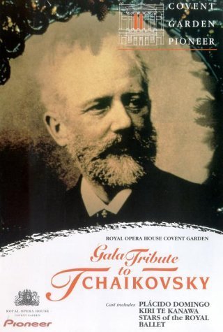 The Royal Opera House Gala Tribute To Tchaikovsky [DVD]