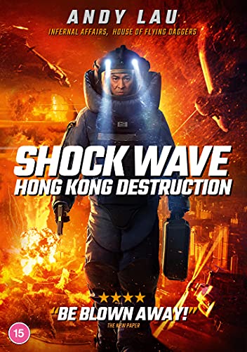 Shock Wave Hong Kong Destruction [DVD]