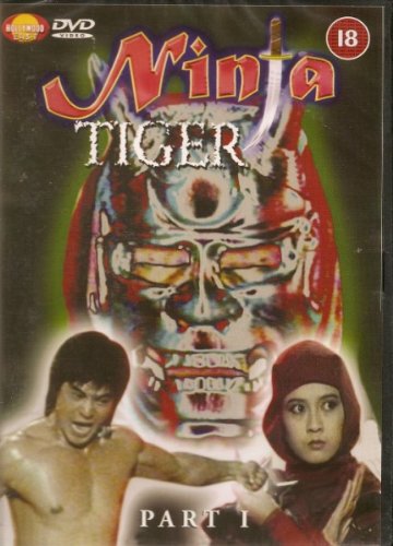 Ninja Tiger 1 [DVD]