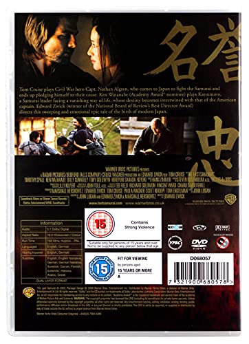 The Last Samurai (2003) [DVD]