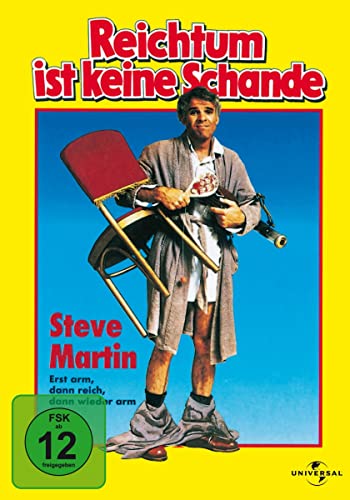 Jerk The [DVD]