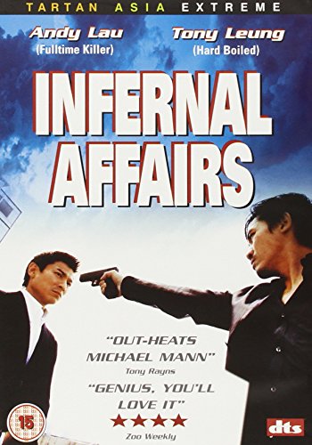 Infernal Affairs [DVD]