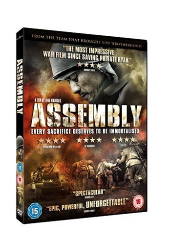 Assembly [DVD]