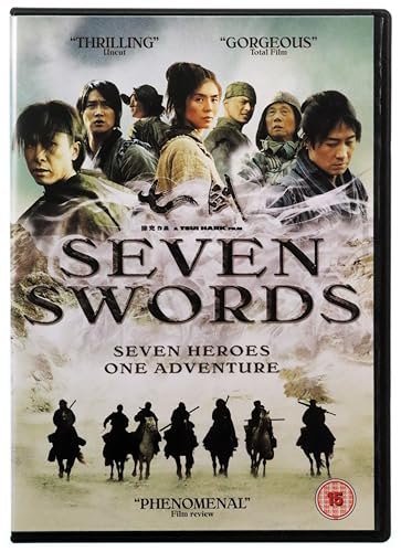 Seven Swords (2005) [DVD]
