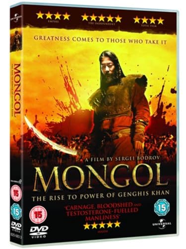 Mongol: The Rise to Power of Genghis Khan (2007) [DVD]