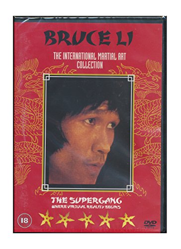 The Supergang [DVD]