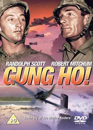Gung Ho (1986) [DVD]