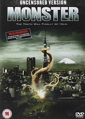 Monster [DVD]