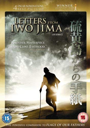 Letters From Iwo Jima (2006) [DVD]
