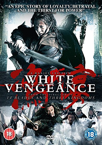 White Vengeance (2011) [DVD]