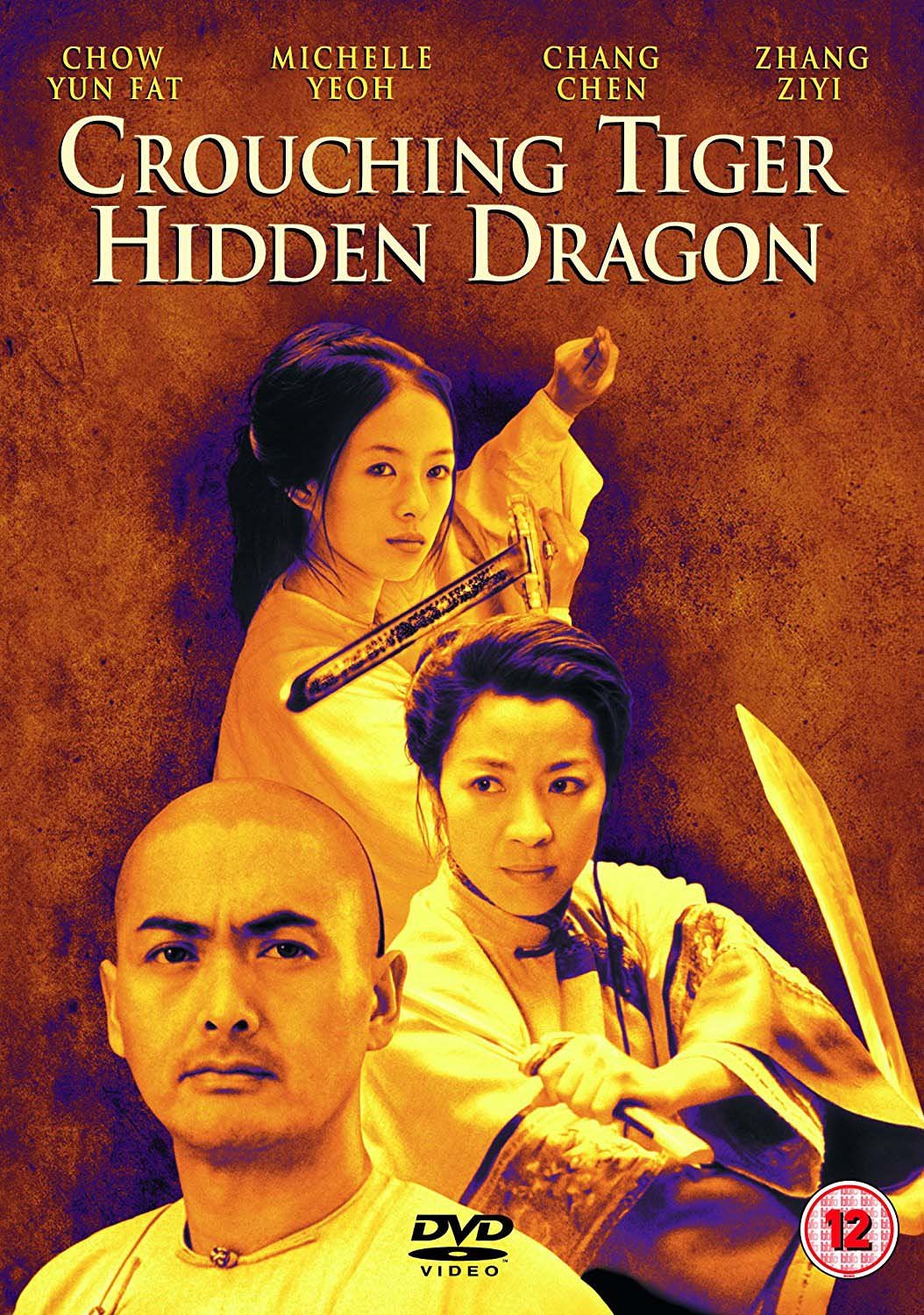 Crouching Tiger, Hidden Dragon (2000) [DVD]