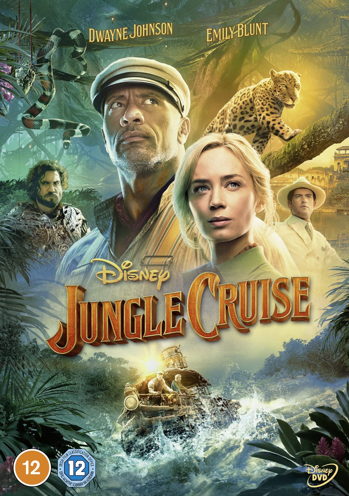 Jungle Cruise (2021) [DVD]