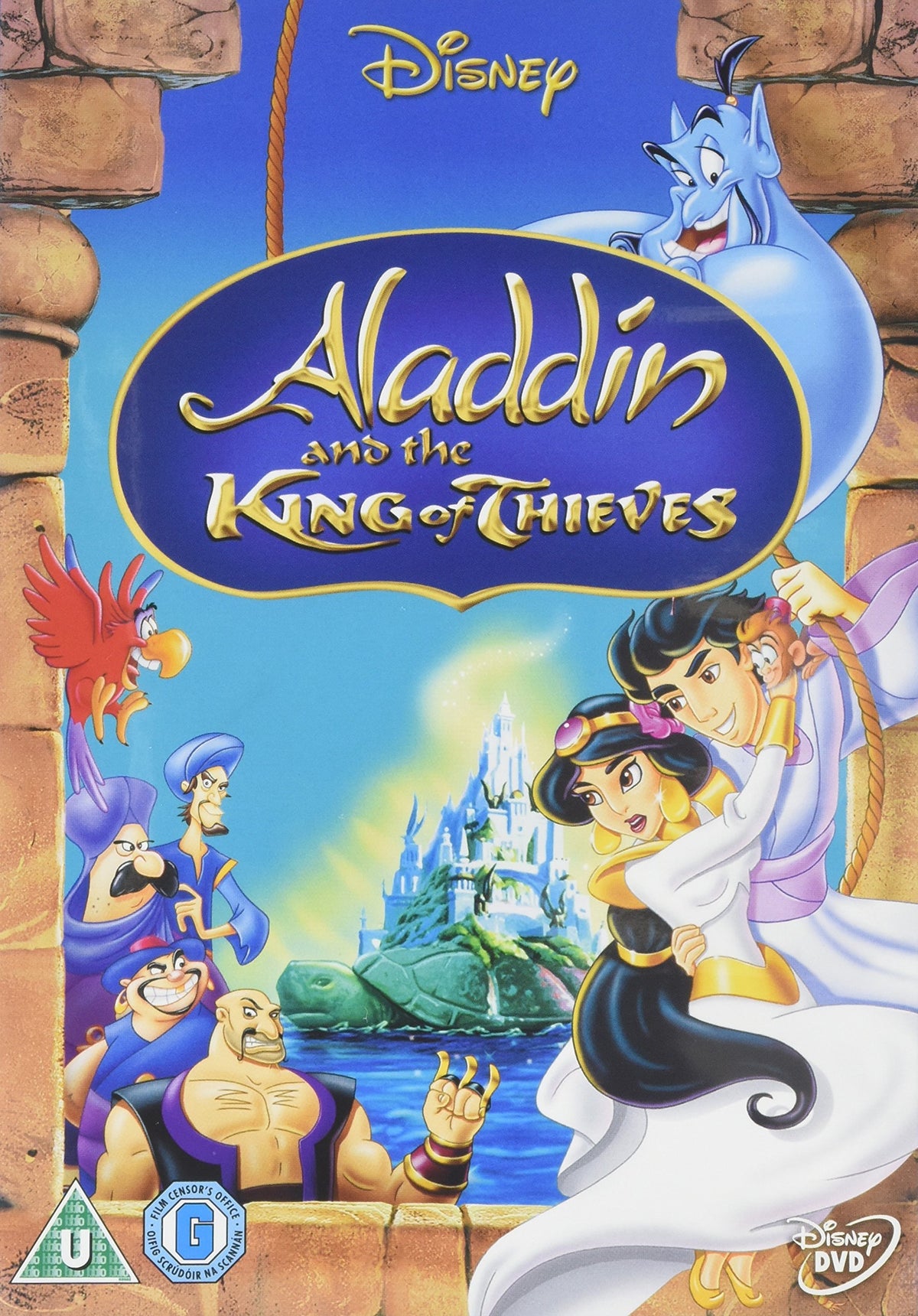 Aladdin and the King of Thieves (1996) [DVD]
